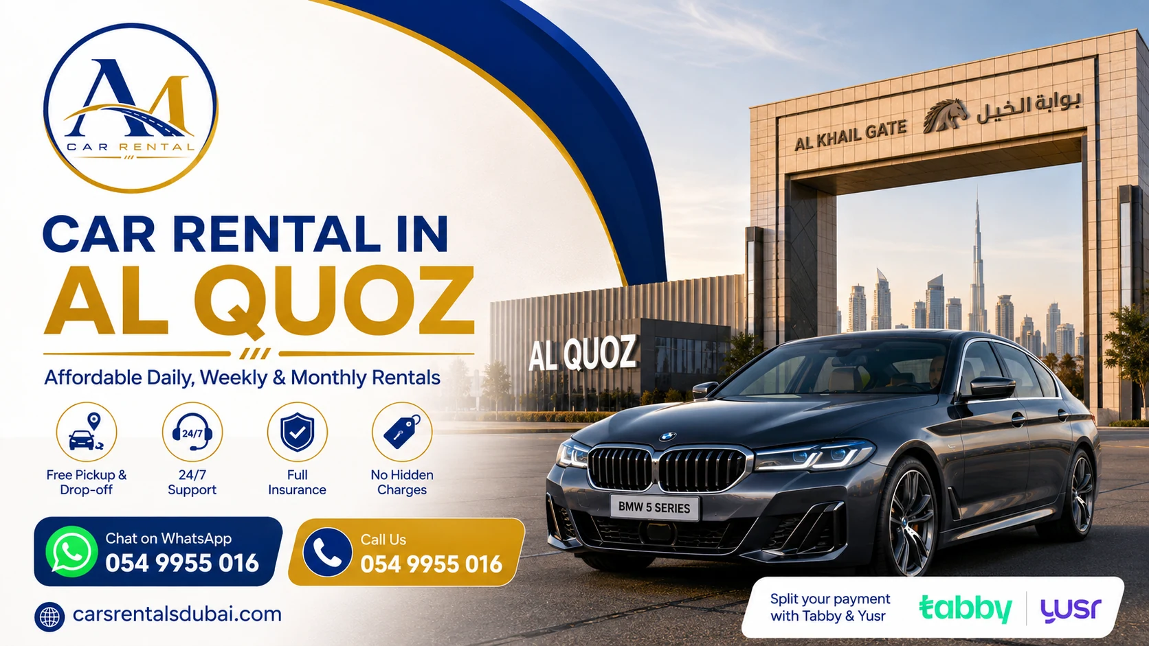 Car rental in Al Quoz, Dubai - Al Madina Car Rental