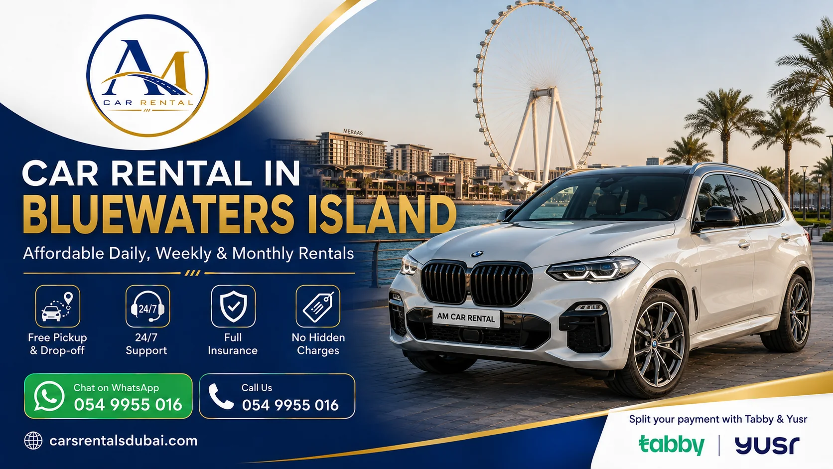 Car rental on Bluewaters Island, Dubai - Al Madina Car Rental