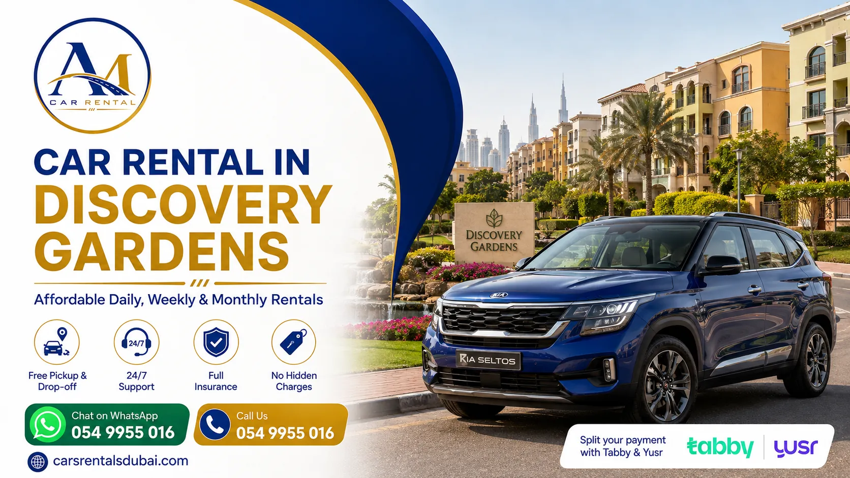 Car rental in Discovery Gardens, Dubai - Al Madina Car Rental
